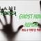 Haunted Pub – Ghost Hunt Replay